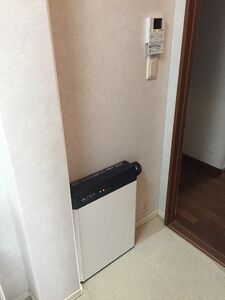 49C5430D-1396-4AE2-9FAA-CCFDA464681D