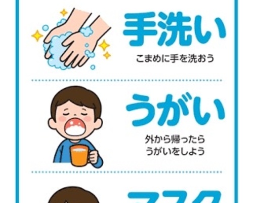 BDF8406D-6B49-4E3C-BDBC-E96B2E4AF300