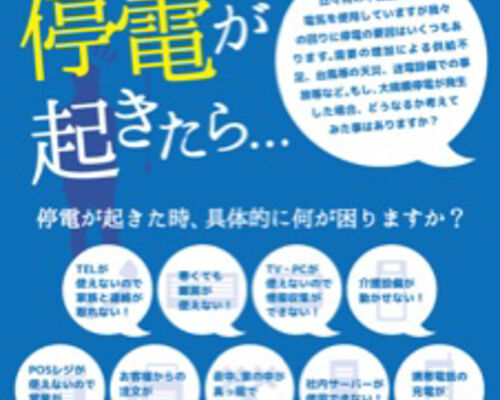 0EEA6E71-9EF8-4720-B190-DF0204B0EA7B