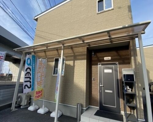 北関東営業所